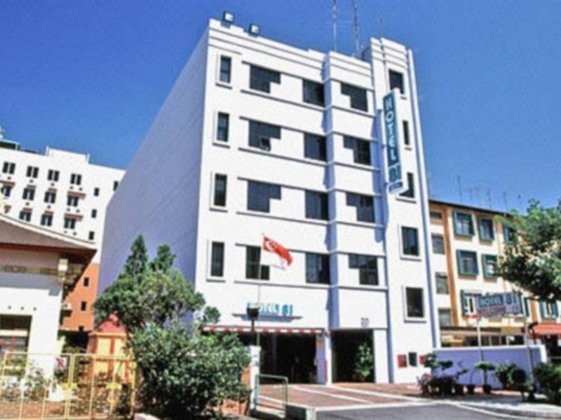 Hotel 81 Geylang Singapura Luaran gambar